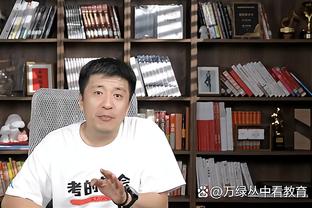 尴尬了❗❗欧洲杯抽签时出现不雅背景音？大卫-席尔瓦都惊了