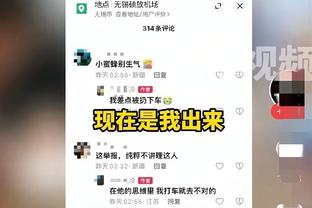 王猛：比尔回来解决不了太阳最大的问题 这队怎么看都无法打硬仗